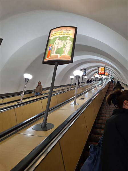 156-Станция метро Достоевская